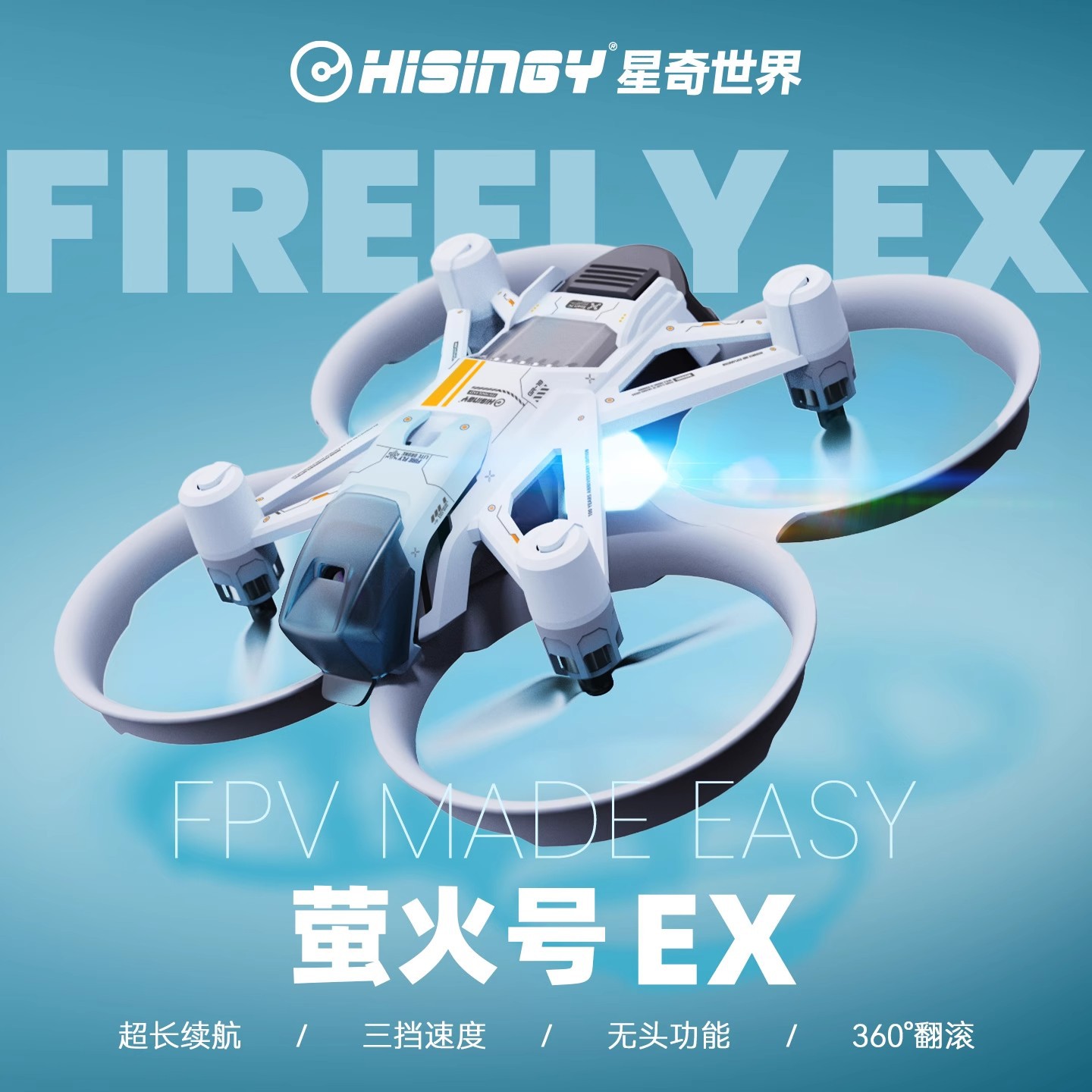 Drone Battery Charger - Hisingy Firefly-EX model Beginnersniveau Drone Fpv