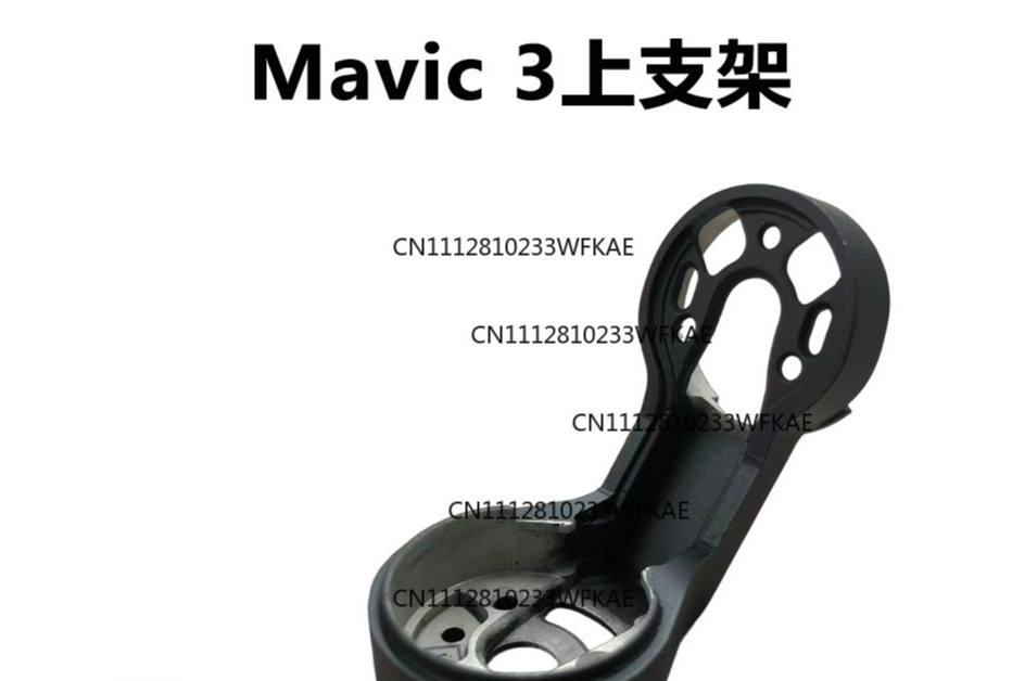 Drone With Camera - Geschikt voor DJI drone Royal Mavic3PRO