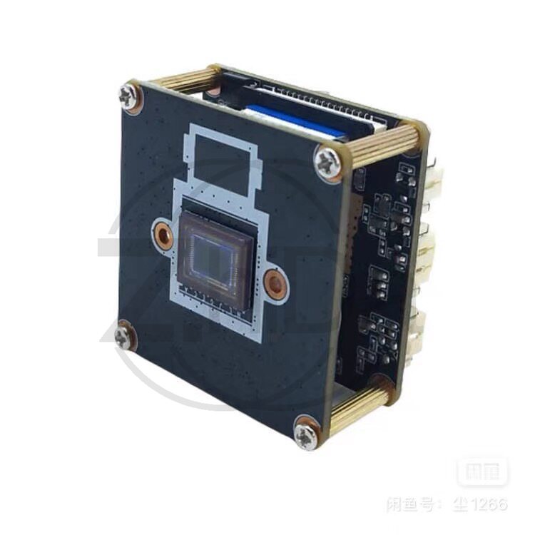 Fpv Camera - SSC338Q IMX415 OpenIPC Cameramodule, FPV Drone