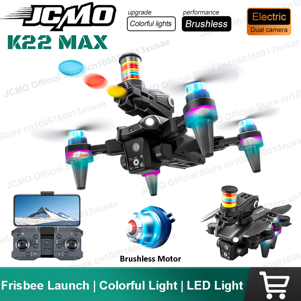 Brushed Drone Motor - JCMO K22 MAX Frisbee Launch Drone