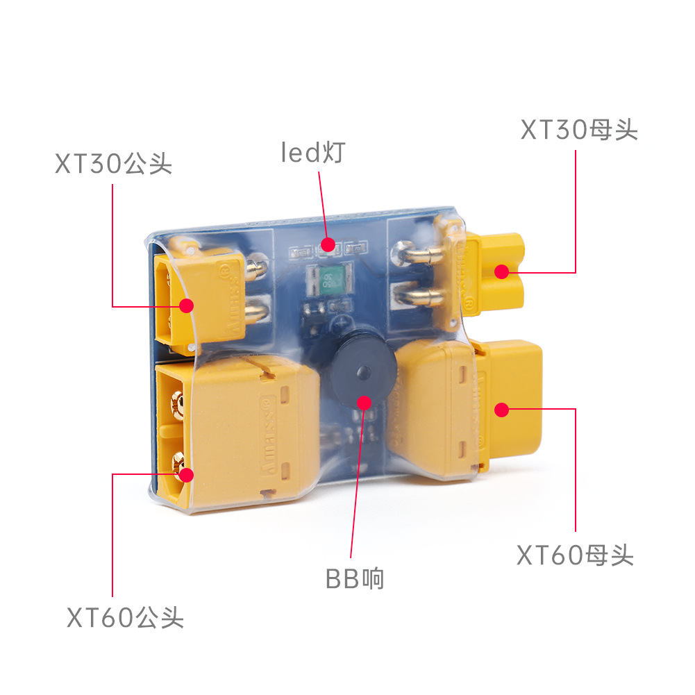 IFlight XT30 / XT60 Smart Smok - Smoke Stopper recensie en prijs