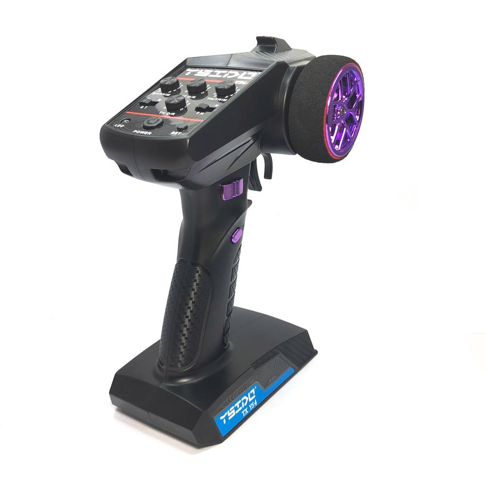 YSIDO YS4 2.4GHz 4CH Radio Sys - Radio Transmitter 2.4Ghz recensie en prijs
