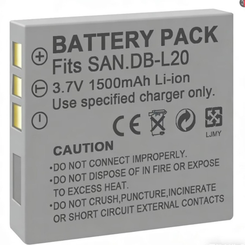 3.7V 1500mAh DB-L20 batterij v - Drone recensie en prijs